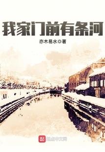 莫问前路