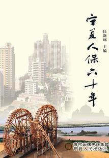 青灵再起