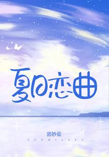 天岳宗师