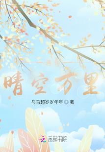 法海你别跑