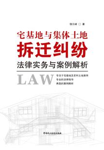 羡之可悲