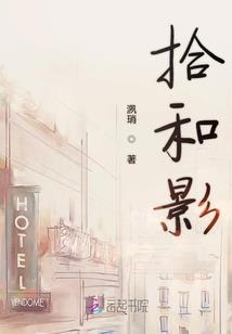 从结婚开始相爱