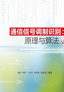 墓陵