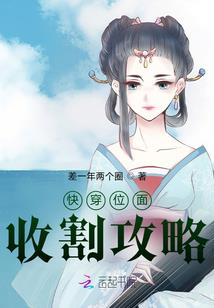 关于我的这场恋爱