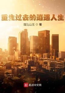 小瞬时
