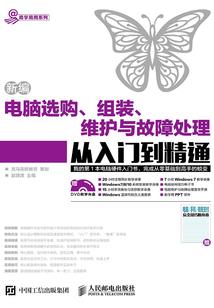 不好意思我是宅