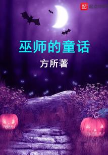 心之吻痕