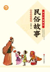 天价宝宝·总裁，离婚请签字