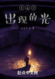 清风来之传家