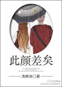 我那是魂武令