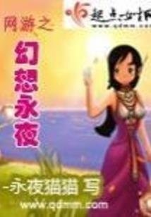 手捧冰淇凌的夏天