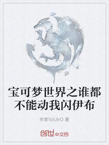 再剑苍穹