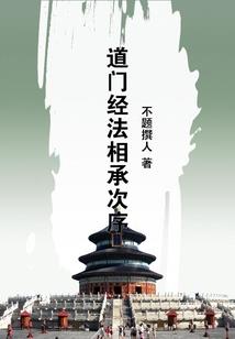 家在银河太阳系