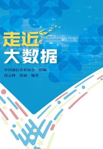 小子修仙记