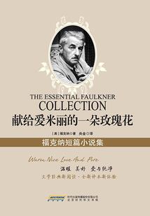 祸福千千结