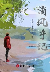 至朝朝暮暮