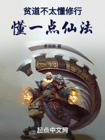 拾梦人