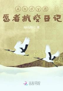 超能力昵称