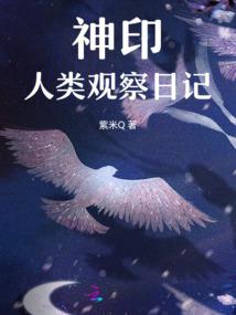 难过英雄