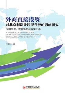 夏雅的春天