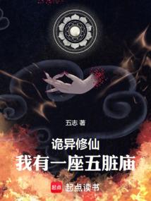 豪门盛宠：老公请节制