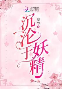 驴子