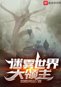 云尘诀