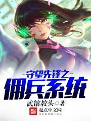 盛宠嫡妃废材大小姐