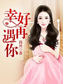 救世主萧明