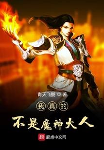 两三浊