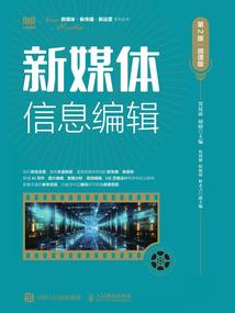 如果我只剩下回忆