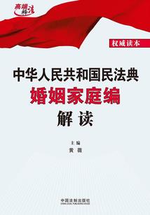 冲喜小娘子的逆袭之路