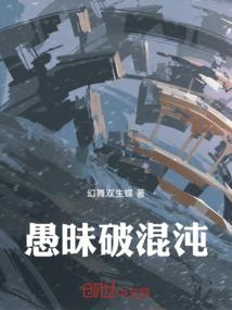 飘渺千年