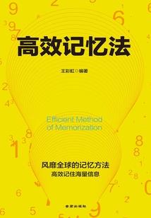 感谢，一路有你