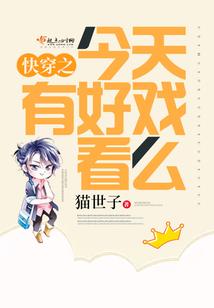 浮尘遗梦