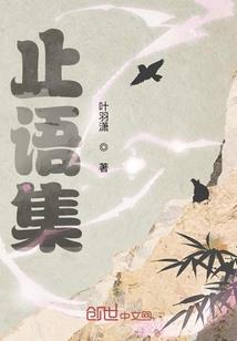 一时邂逅，未来的约定