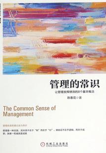 破星幻