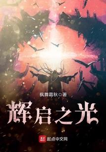 道泱传
