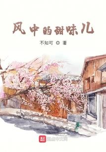 玄冥战兵有点坏