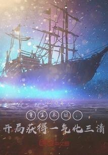 那时阳光