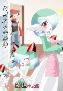 月鲜城