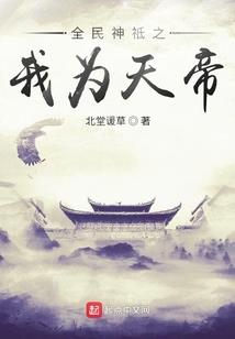 窗外路