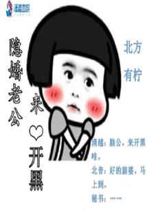 原来你一直在我心中