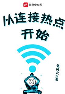 朱曲柳