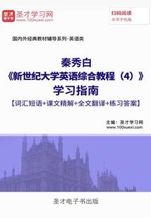 和你一起甜甜的恋爱