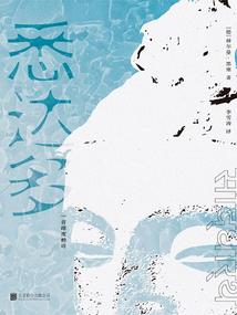 十年青春梦几回