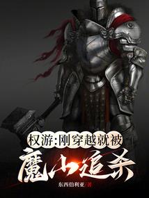 医生的独秀