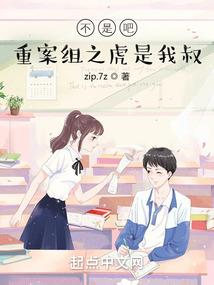 秦时明月落山海