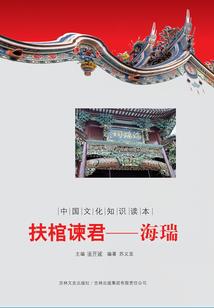 小妖七七
