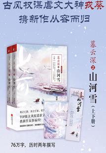 美漫：我靠精灵球玩坏魔法世界！